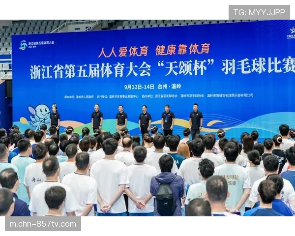 全运会羽毛球赛事采用智慧灯光系统，优化球员体验