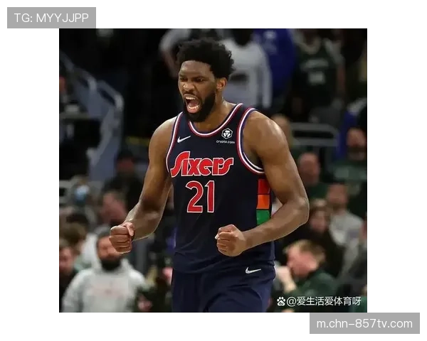 詹姆斯与恩比德赛后交流，老将致敬