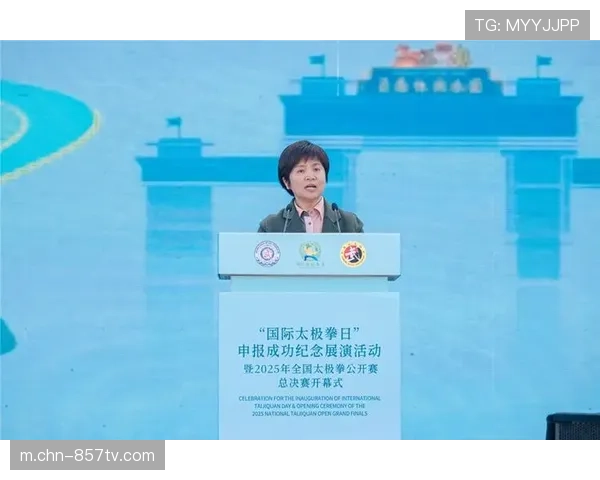 联合国教科文组织设立国际太极拳日，全球数亿习练者共庆