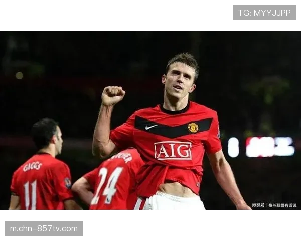 卡里克战术调整激活曼联，德比胜利提升更衣室士气